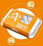 鸡蛋.jpg